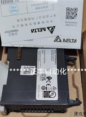 议价台达AS系列扩展模块AS32AM10N-A AS32AN02T-A原装全新现货