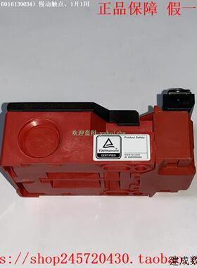 议价SK-U1Z M SK-U1Z F30 MX SK-U1Z Fi100 M 博恩斯坦限位开关