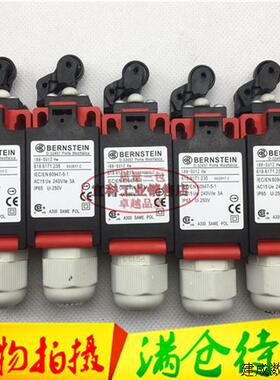 议价现货 正品 Bernstein伯恩斯坦I88-SU1Z Hw极限开关618.6171.2