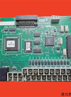 议价DMC12003A三垦肯变频器ipf-ihf系1.5-55KW通用主端子主CPU控