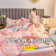 Ins four-piece set of pure cotton 100 bed sheets