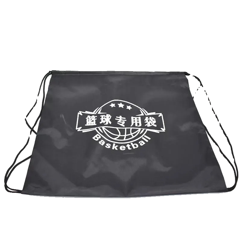 篮球袋专用男孩背包儿童便携耐用运动训练双肩收纳袋学生装球网袋,淘宝优惠券,粉丝福利购,淘宝优惠卷