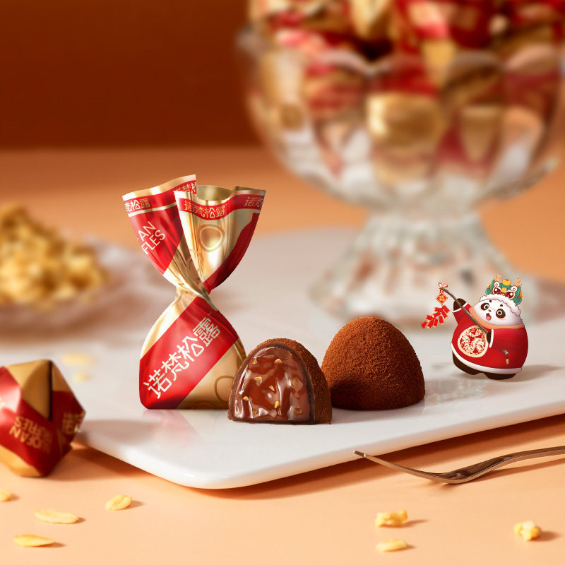 【秒杀】诺梵坚果金松露巧克力官方纯可可脂年货礼盒年货糖果零食,淘宝优惠券,粉丝福利购,淘宝优惠卷