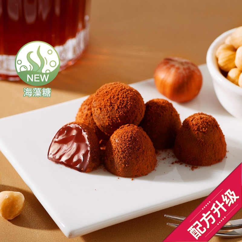 【k姐年货节】诺梵松露巧克力糖果新年礼盒零食送礼（代可可脂）