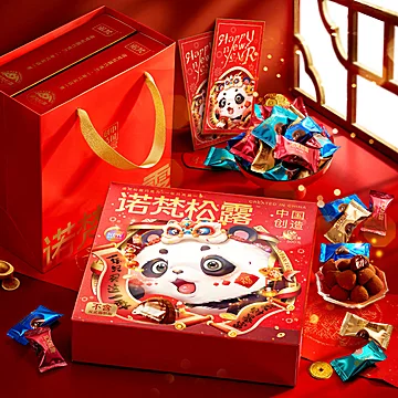 【赠100g】诺梵松露巧克力400g/盒[2元优惠券]-寻折猪