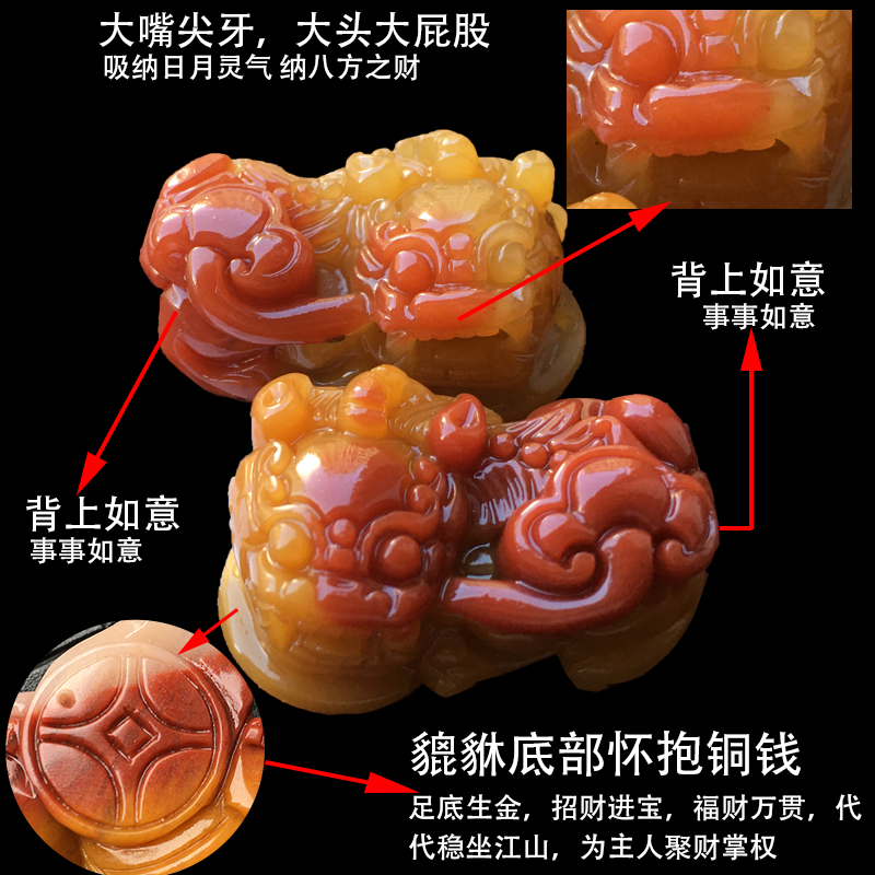 云南黄龙玉貔貅吊坠金沙天然正品玉石金沙霸王貔貅招财手把件 - 图0