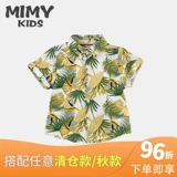 Летняя тонкая пляжная детская хлопковая рубашка для мальчиков, детская одежда