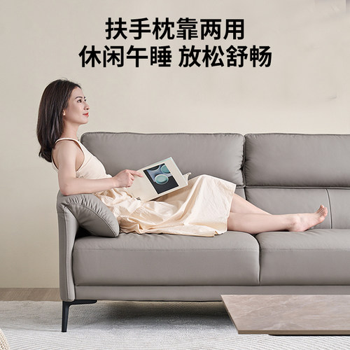 左右沙发真皮现代简约直排客厅大象耳朵贵妃位轻奢三人位家具5161 - 图3