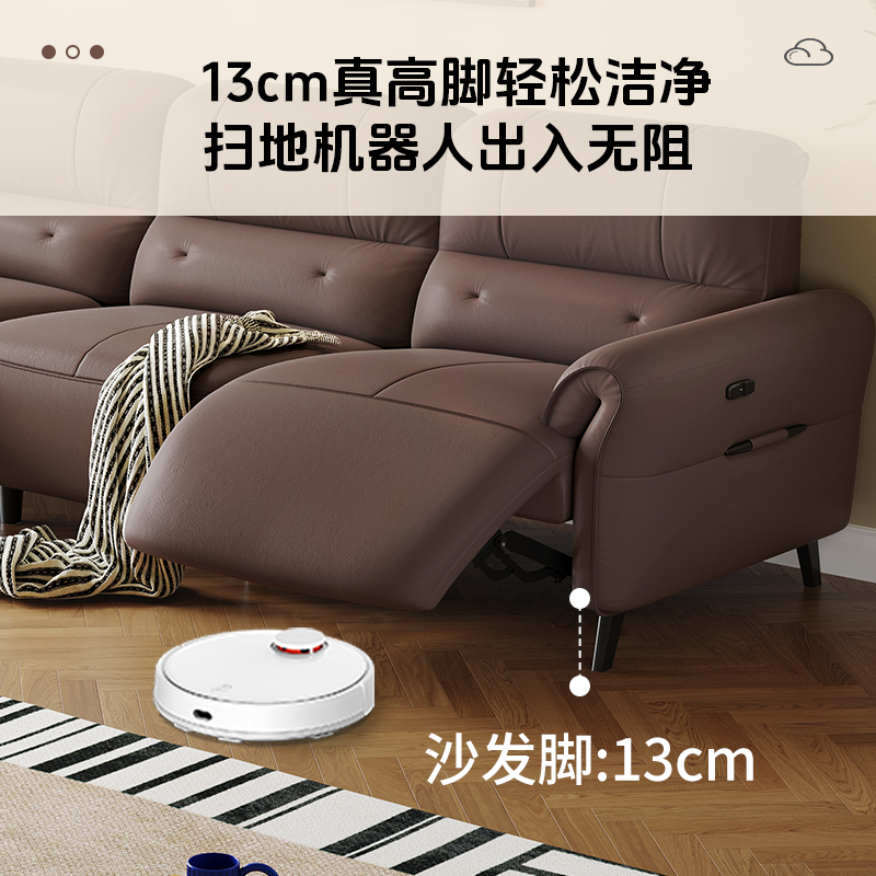 左右沙发现代简约电动功能沙发三人位头层牛皮皮艺沙发小户型6099,淘宝优惠券,粉丝福利购,淘宝优惠卷