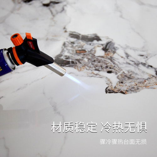 左右简约现代岩板茶几电视柜客厅家用轻奢小户型茶桌DJW5098D - 图1