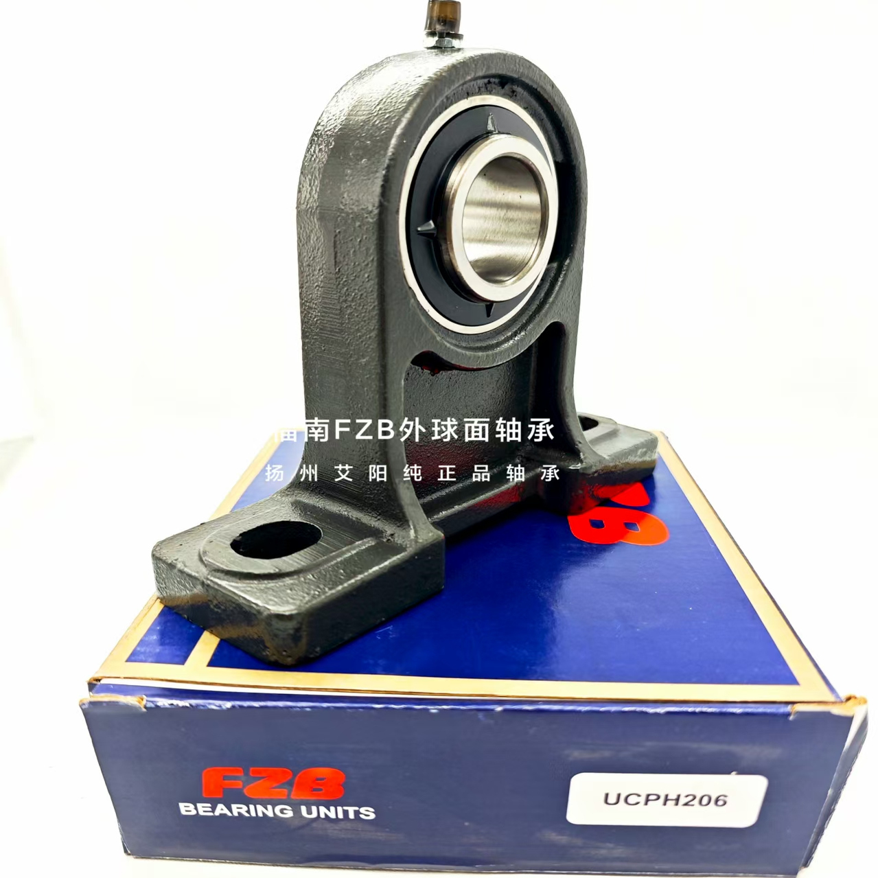 原装正品福南FZB外球面轴承带座 立式座 UC207 PH207 UCPH207 - 图0