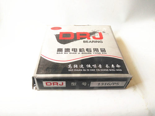 哈尔滨德日进DRJ调心球轴承 2307 2308 2309 2310 K ATN AKTN /P5 - 图0