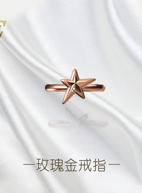 女王能量 14K镀金公主系列星灯项链送女友吊坠配饰年会生日礼物