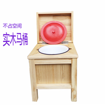 oak wood spittoon rack moon basin solid wood sitting stool spittoon enamel plastic toilet for elderly pregnant woman toilet