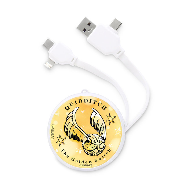 Genuine Harry Potter Wizarding World mobile phone digital charging cable suitable for Apple Huawei fast charging typec data cable Golden Snitch all-in-one multi-function retractable cable peripherals Genuine Harry Potter Wizarding World mobile phone digital charging cable suitable for Apple Huawei fast charging typec data cable Golden Snitch all-in-one multi-function retractable cable peripherals
