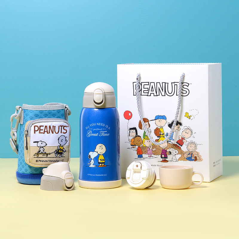 【官方正品】Snoopy史努比316不锈钢儿童学生保温水杯带吸管礼盒