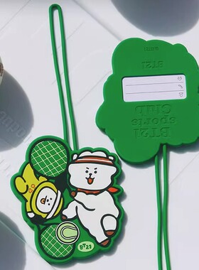 BT21行李牌旅行箱吊牌登机挂牌