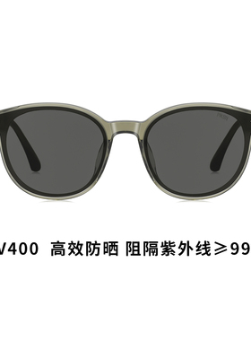 帕莎时尚大框经典百搭墨镜