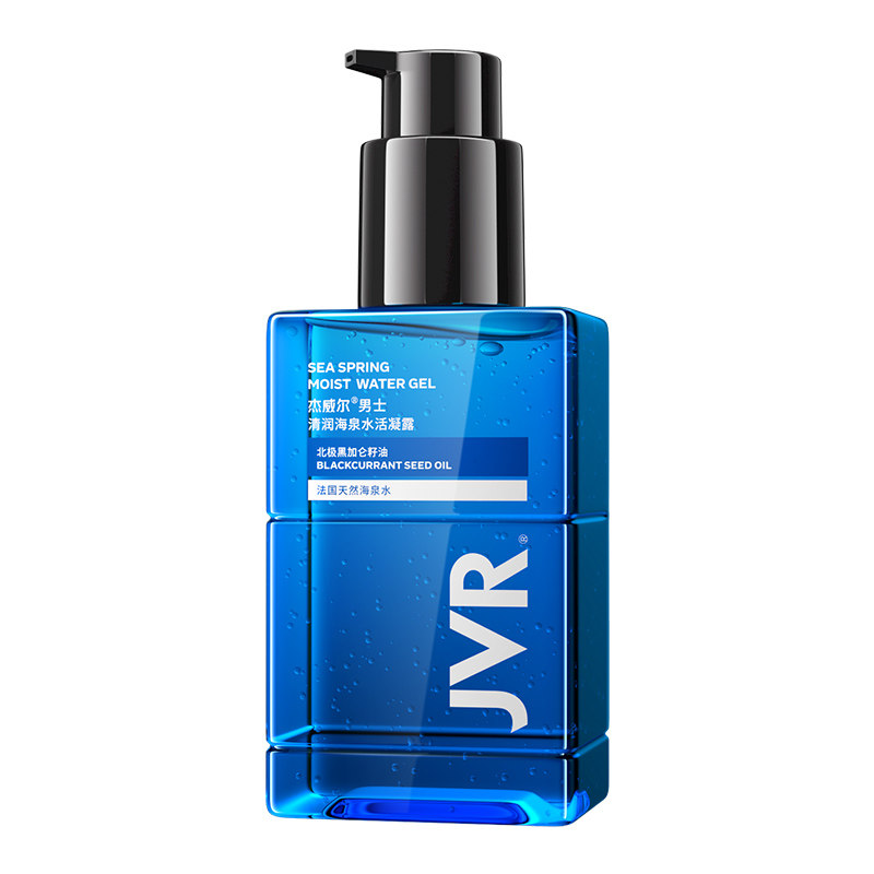 杰威尔男士保湿爽肤水擦脸保湿霜 杰威尔网诺男士面部乳霜