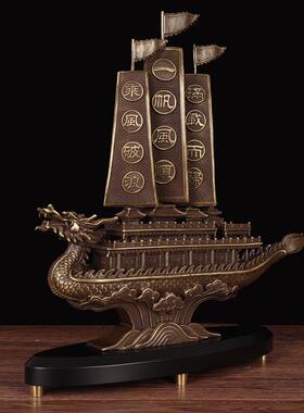 铜船一帆风顺摆件招财龙船客厅酒柜电视柜办公桌前台开业乔迁礼品