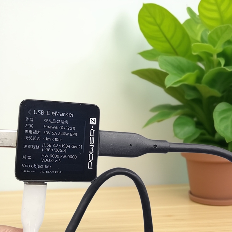 35cm全能硬盘短线240w 20gb USB3.2 硬盘 Gen 2双头typec数据线PD - 图1