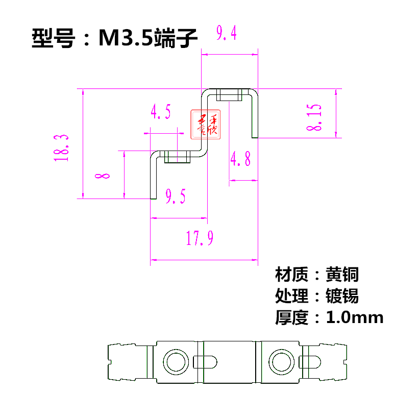 100个PC焊接端子 接线柱90度直角 固定座 PCB板铜支架攻牙端 M3M4 - 图2
