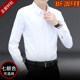 This shirt is a two-pack for a better price