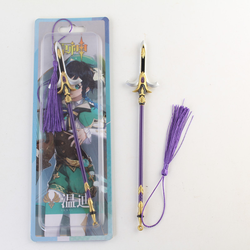 原神游戏手办周边迪卢克狼的末路武器金属钥匙扣道具天空之傲挂件