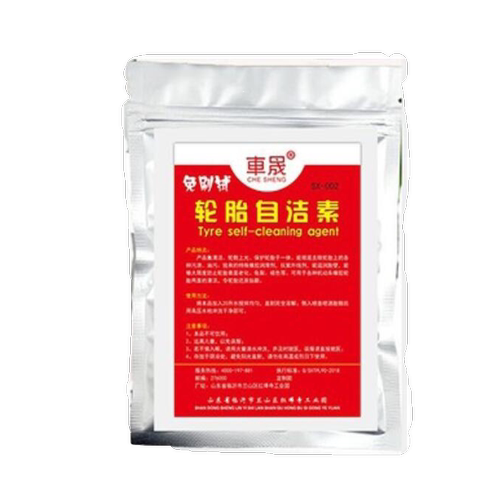 洗车店汽车轮毂轮胎钢圈免擦拭清洗剂全效自洁素去污剂兑20L大桶 - 图3