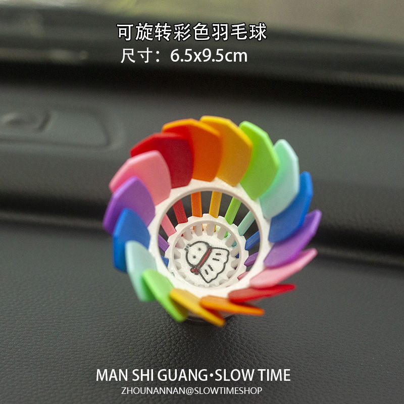 可旋转彩色羽毛球 创意车载摆件中控台装饰 羽星人送礼搭子礼物 - 图1