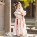 Зимнее детское ханьфу, платье для девочек, китайский стиль