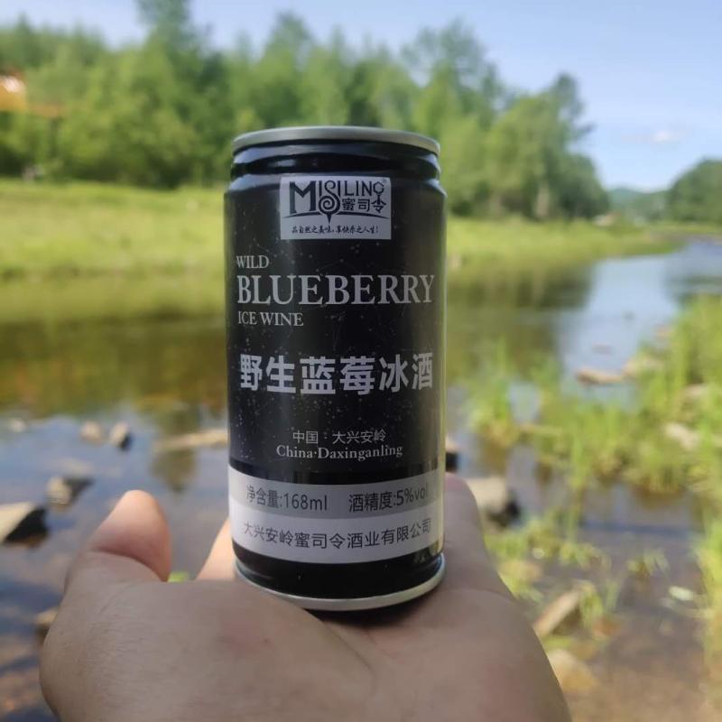 新款5°蜜司令野生蓝莓冰酒礼盒拉罐装1箱6瓶口感绵柔168ml包邮 - 图3