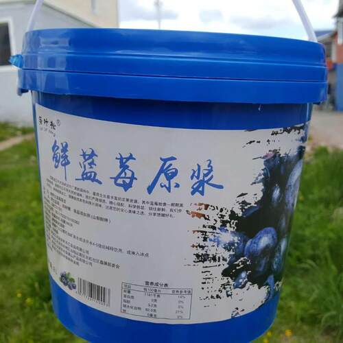 大兴安岭野生鲜蓝莓原浆须兑5-10倍水用汁饮料2升装4斤一桶新货 - 图2
