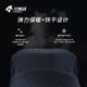 Lampada cloth hood, fleece, warm and reflective design
