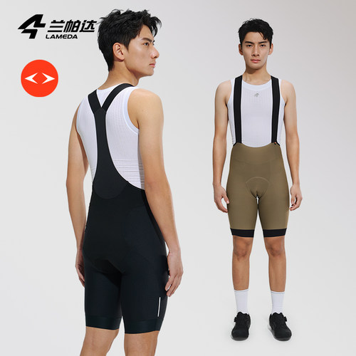 兰帕达 双箭头裤垫 骑行裤男春夏背带短裤透气莱卡速干公路车风御 - 图3