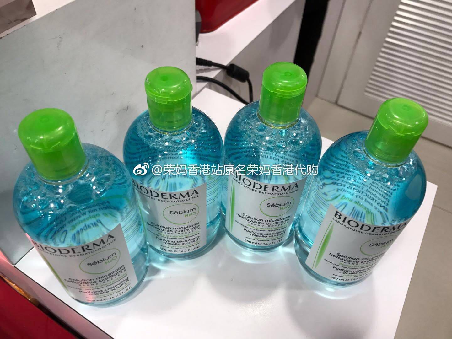 脸 眼 保湿蓝水 500ml 贝德玛卸妆舒清洁肤液 Bioderma 特价现货香港 脸 眼 保湿蓝水 500ml 贝德玛卸妆舒清洁肤液 Bioderma 特价现货香港