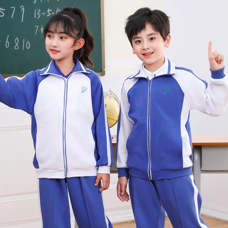 深圳市小学生校服统一冬装男女运动服套装加绒款外套长袖上衣长裤,淘宝优惠券,粉丝福利购,淘宝优惠卷