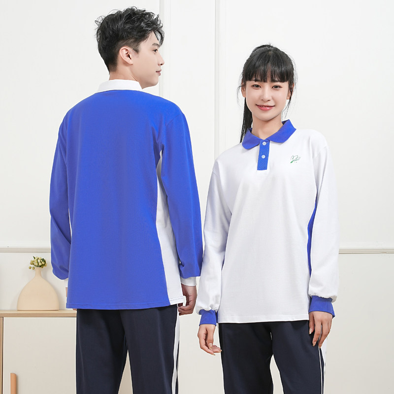 深圳校服中学生男春秋高中长袖上衣秋季初中纯棉T恤Sorona超柔棉,淘宝优惠券,粉丝福利购,淘宝优惠卷