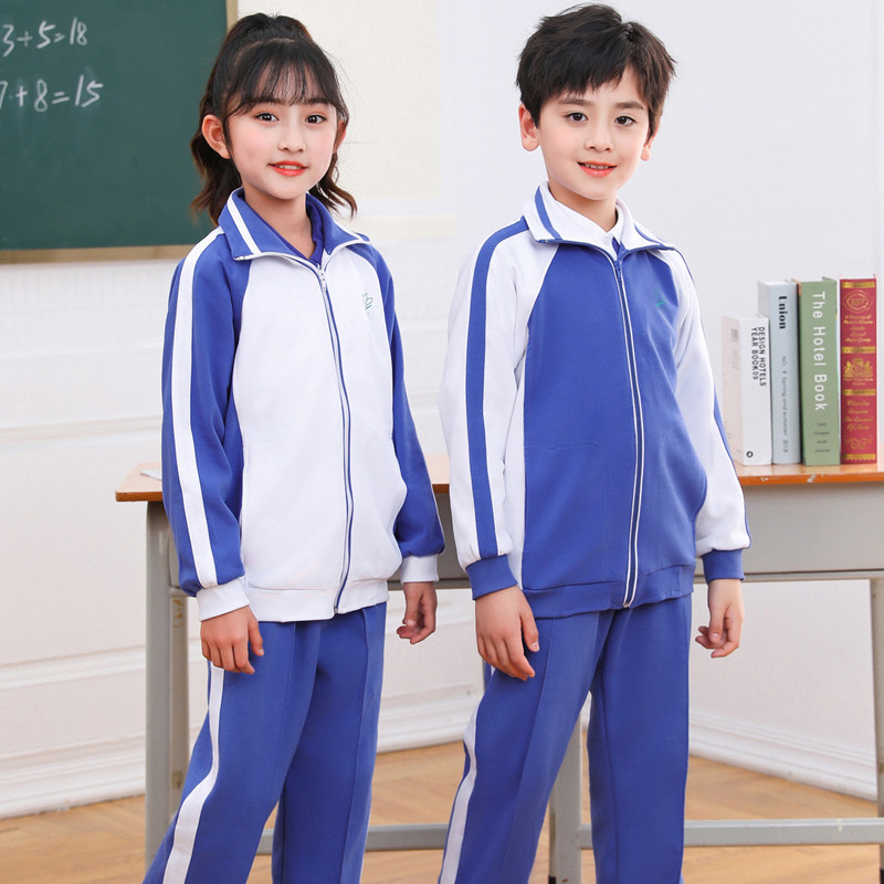 深圳市小学生校服统一冬装男女运动服套装加绒款外套长袖上衣长裤,淘宝优惠券,粉丝福利购,淘宝优惠卷