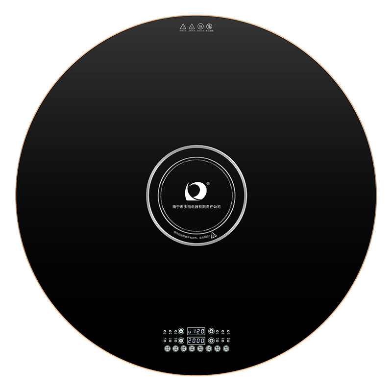 多丽暖菜板带火锅饭菜保温板家用神器加热暖菜板餐桌转盘多功能