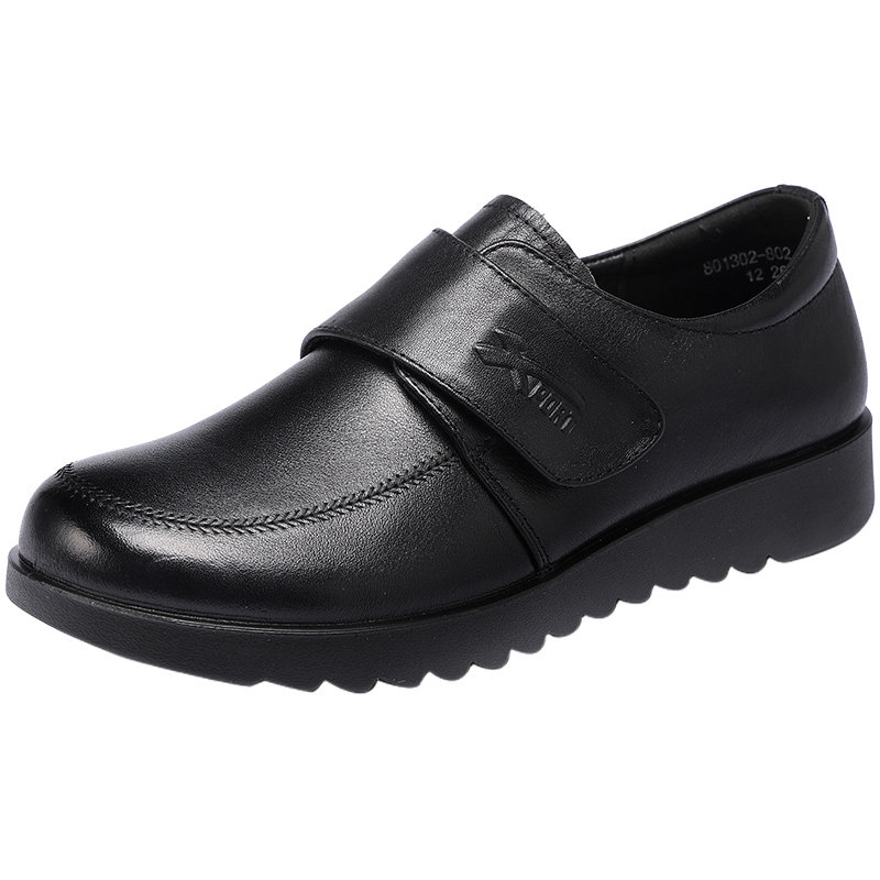 旺奈真皮软底妈妈鞋平底防滑老人单鞋中老年舒适圆头大码女鞋清仓,淘宝优惠券,粉丝福利购,淘宝优惠卷