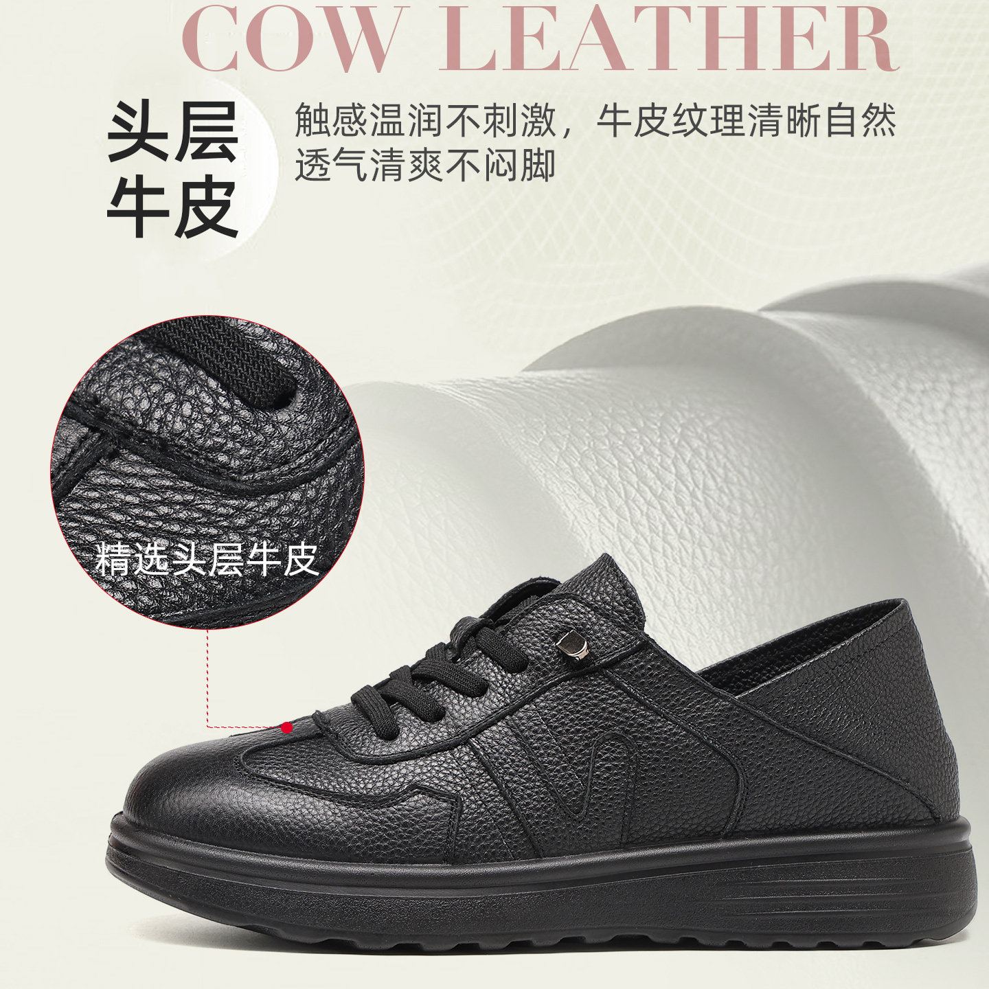 旺奈真皮软底妈妈鞋单鞋平底舒适免系带女鞋中年防滑圆头皮鞋清仓,淘宝优惠券,粉丝福利购,淘宝优惠卷