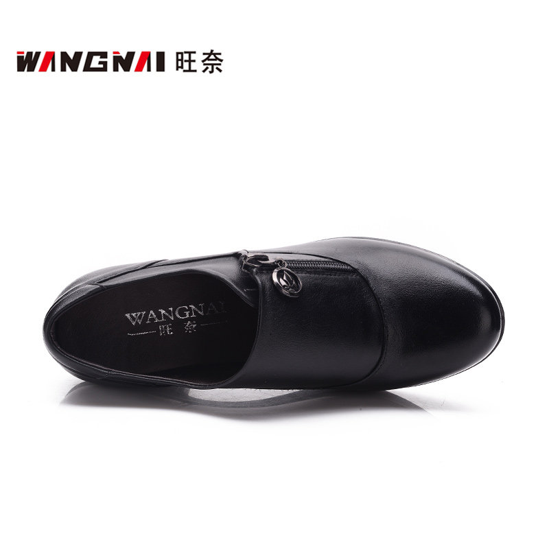 妈妈鞋春秋季防滑舒适软底真皮鞋中跟粗跟中年妇女士大码工作女鞋,淘宝优惠券,粉丝福利购,淘宝优惠卷