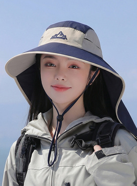 男款女款护脖颈一体防晒遮阳帽子