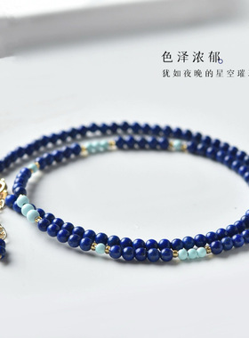 青金石米粒绿松石项链新中式国风复古精致小清新蓝色锁骨精致颈链