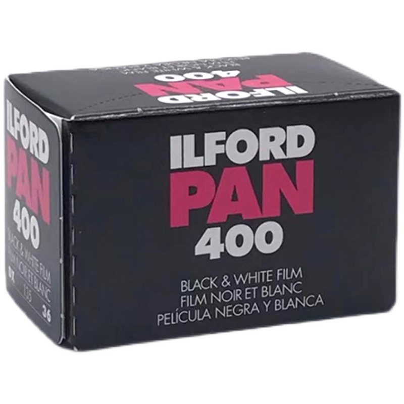 英国原装依尔福ilford伊尔福pan400黑白135胶卷菲林负片27年3月-图3