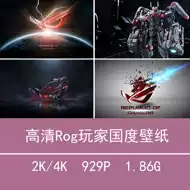 4k壁纸推荐品牌 新人首单立减十元 21年6月 淘宝海外 4k壁纸推荐品牌 新人首单立减十元 21年6月 淘宝海外