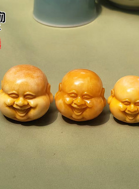 天然鹿角雕刻弥勒佛左右孔两通核桃油润化非染色高密配珠顶珠配饰