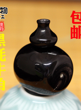 庶物天工黑牦牛角桶珠佛头三通