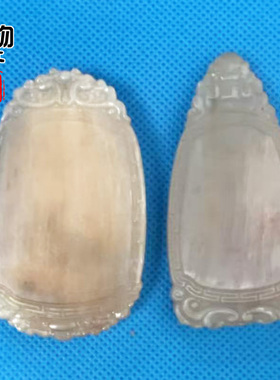 天然老羊角雕刻无事牌子吊坠带血丝纹角丝纹高密精工挂件项坠配饰